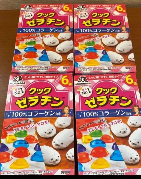 新品 森永製菓 クックゼラチン5g6本入り4箱 100%コラーゲン筋肉健康美肌料理お菓子