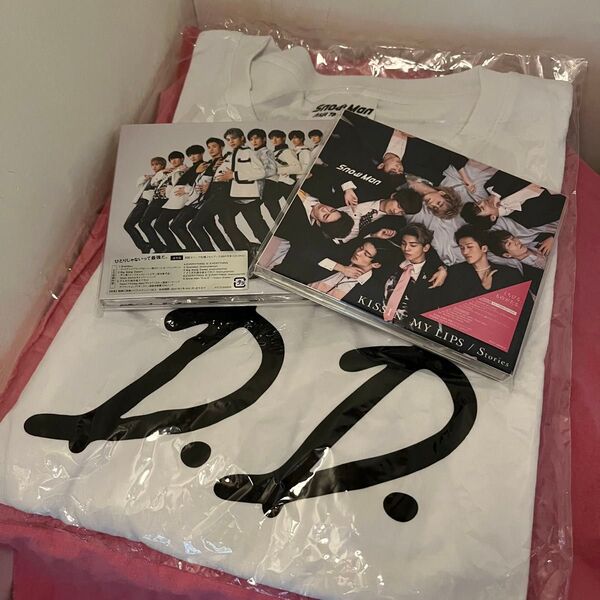 SnowMan CD DVD 2d2d Tシャツ シングル ツアーTシャツ 阿部亮平 佐久間大介 岩本照 深澤辰哉 渡辺翔太