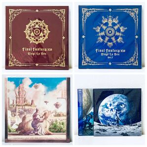 FF14 アナログレコード 全種セット