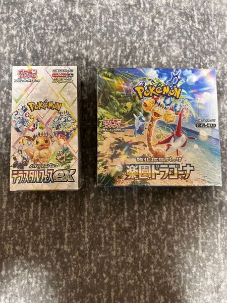 ポケモンカード テラスタルフェスex 楽園ドラゴーナ 各1box 未開封 シュリンク付き