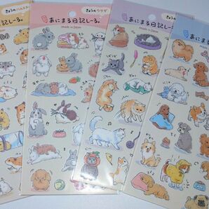 セリア キャンドゥ GAIA デザイン シール あにまる 日記 しーる 4点セット イヌ ネコ ウサギ ハムスター 犬 猫 うさぎ