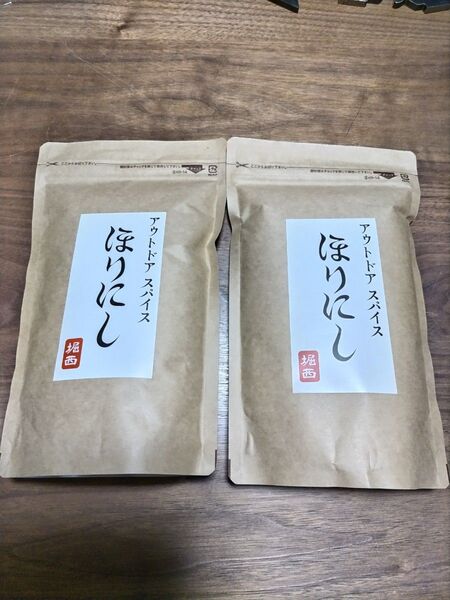 【賞味期限4月】 ほりにし アウトドアスパイス 詰め替え用 300g 2個