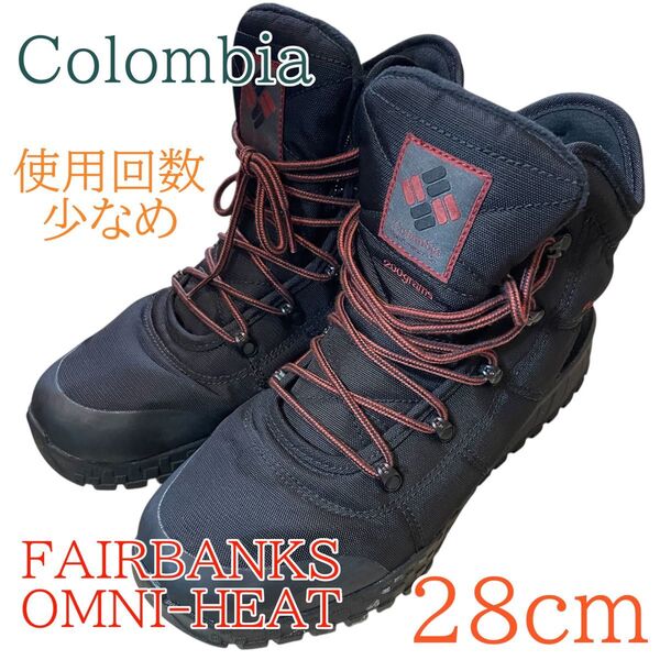 Columbia(コロンビア) フェアバンクス 28cm 登山靴 トレッキング