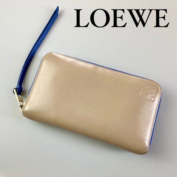 LOEWE ロエベ 小型 コンパクト 財布 長財布 ラウンドファスナー アナグラム レザー 本革 レディース メンズ ハイブランド
