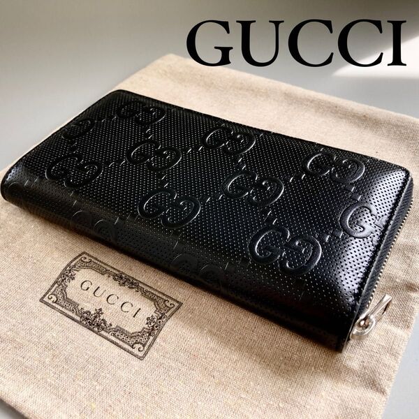 美品 GUCCI グッチ 長財布 GG エンボス ラウンドファスナー レザー 本革 メンズ レディース ブラック 黒 保存袋付き