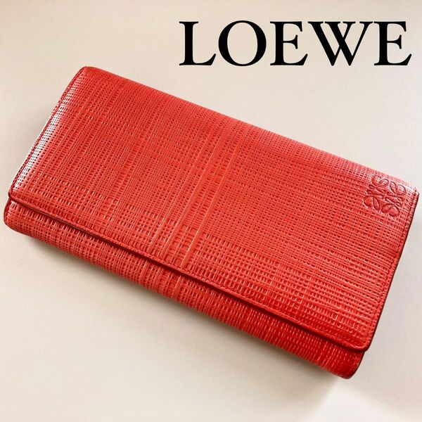 LOEWE ロエベ 長財布 レザー アナグラム レディース メンズ ハイブランド 小銭入れ二つ 折り財布 赤 黒 ブラック 防水