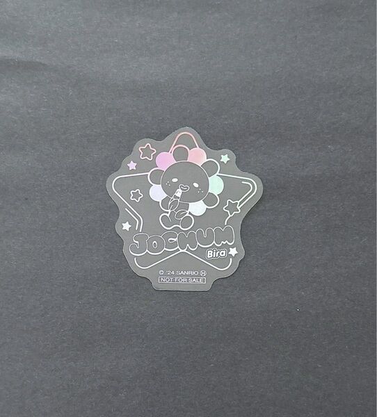 JO1 JOCHUM ジェオチャム マツキヨコラボ ノベルティ 非売品
