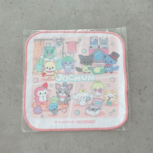 JO1 JOCHUM ジェオチャム マツキヨコラボ ノベルティ 非売品 ハンドタオル