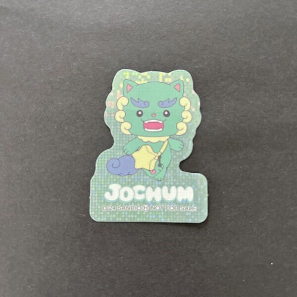 JO1 JOCHUM ジェオチャム マツキヨコラボ ノベルティ 非売品 ステッカー