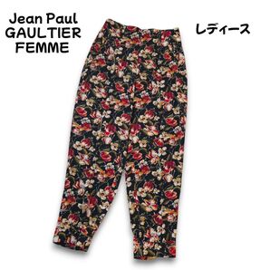 ジャンポールゴルチェフェム Jean Paul Gaultier FEMME 花柄 ワイドテーパードパンツ 春 夏 M相当 極美品