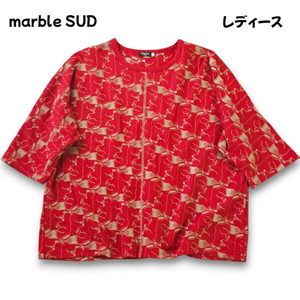 マーブルシュッド marble SUD 刺繍 オーバーサイズTシャツ カットソー 2024SS オシャレ L~XL相当 極美品