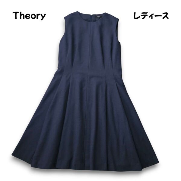 セオリー Theory ノースリーブフレアワンピース L相当 フォーマル カジュアル お食事会 お呼ばれ 現行タグ 極美品