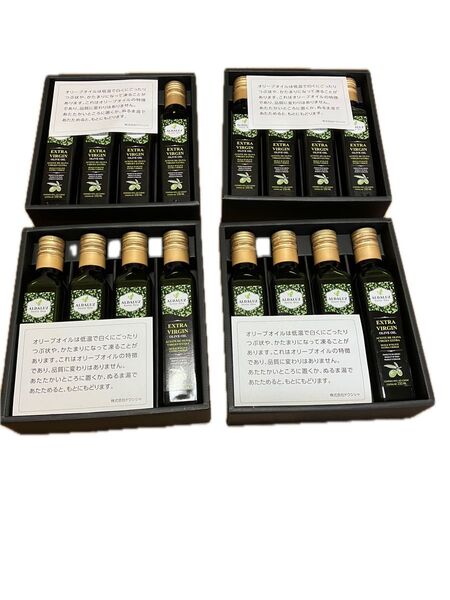 ALDALUZ エクストラバージンオリーブオイル まとめ売り