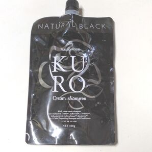 バランローズ KUROクリームシャンプー ナチュラルブラック370グラム