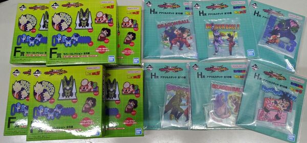 一番くじ ドラゴンボール オムニバスCROSS F賞&H賞 12点セット