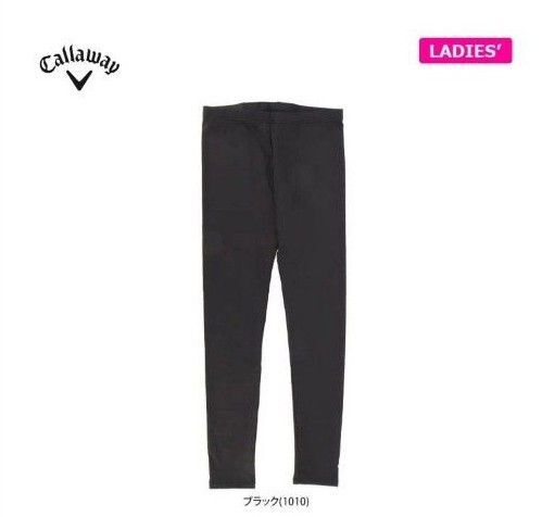 希少【新品 Lサイズ 黒】キャロウェイ Callaway レディースウェア レギンス ゴルフウェア ブラック 接触冷感 UVカット
