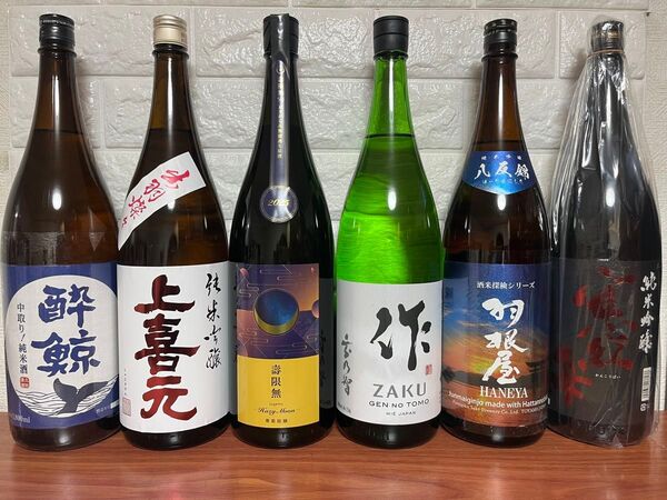 No.131 日本酒 6本セット