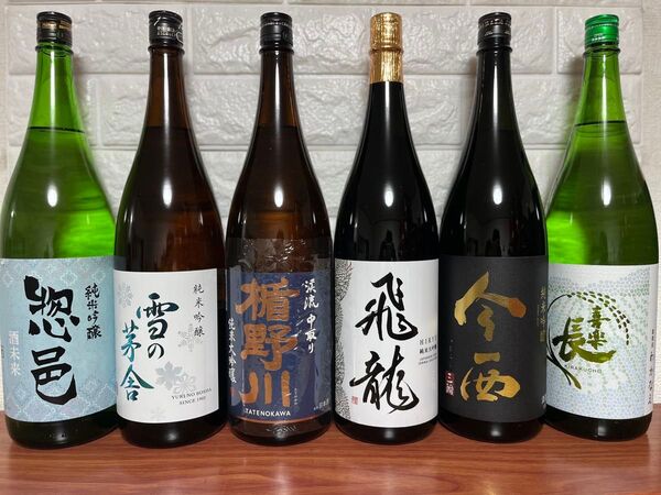 No.138 日本酒 6本セット