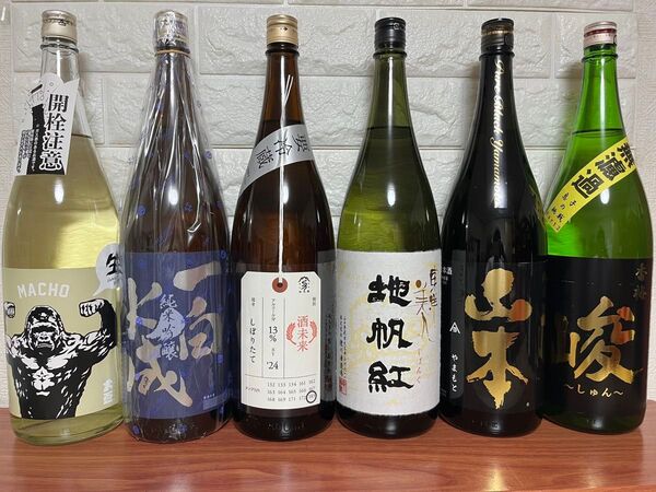 No.147 日本酒 6本セット