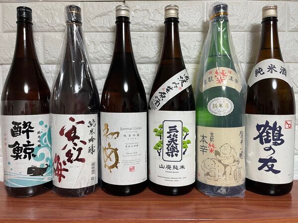 No.119 日本酒 6本セット
