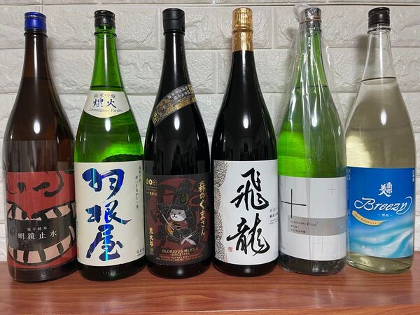 No.110-B 日本酒 6本セット