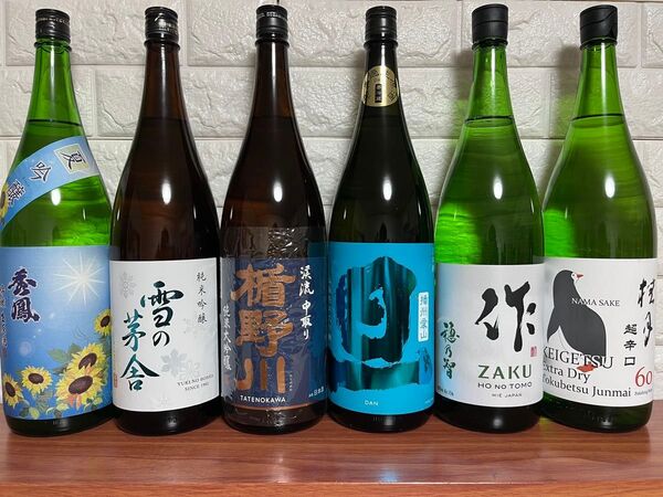 No.121 日本酒 6本セット