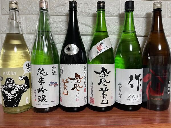 No.125 日本酒 6本セット