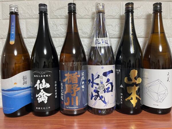 No.133 日本酒 6本セット