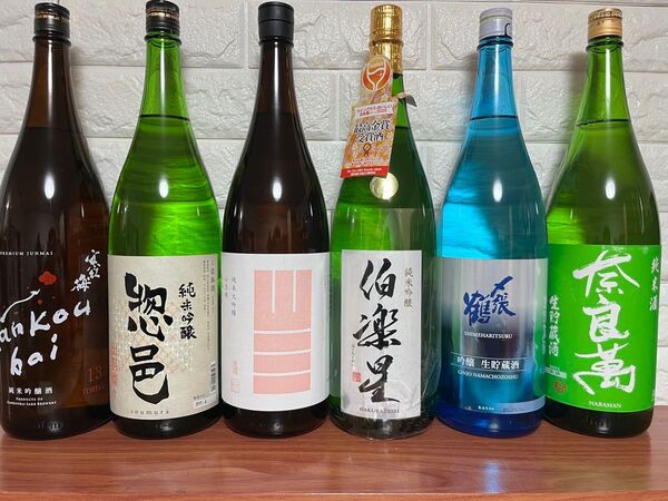 No.134 日本酒 6本セット