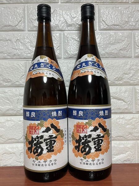 No.5 麦焼酎 八重桜 1800ml 2本セット