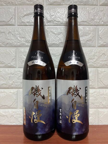 No.12 日本酒 磯自慢 2本セット