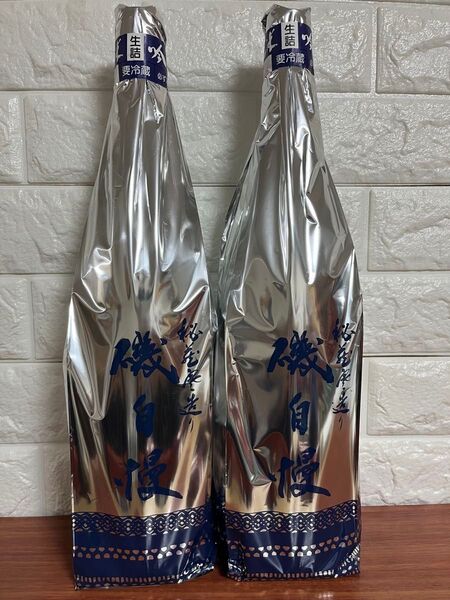 No.14 日本酒 磯自慢 2本セット