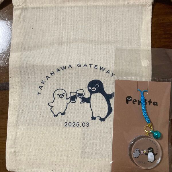 Suicaのペンギン高輪ゲートウェイ巾着袋 根付け