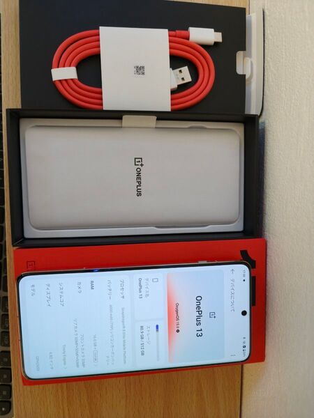 oneplus 13 グローバル版 16GB 512GB 美品 ホワイト SIMフリー