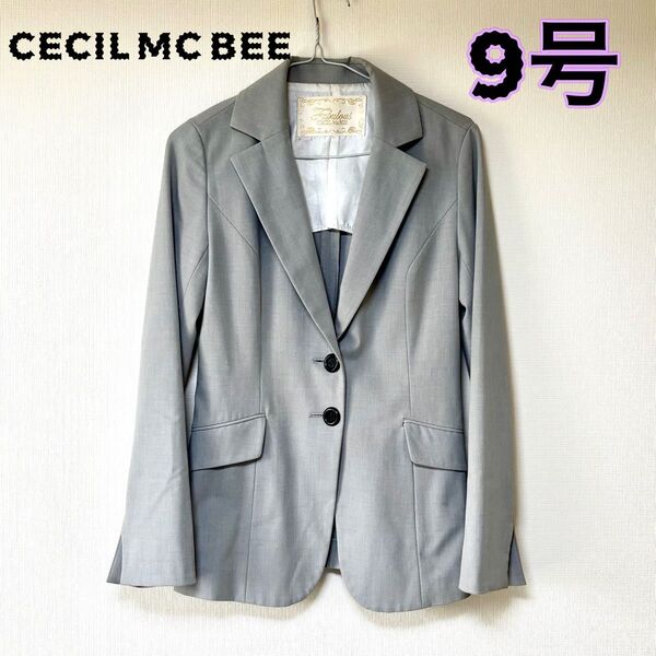 CECIL McBEE セシルマクビー ジャケット スーツ ライトグレー9号
