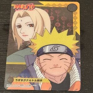 NARUTO -ナルト- カード うずまきナルト&綱手 NO.630 BANDAI 2005年
