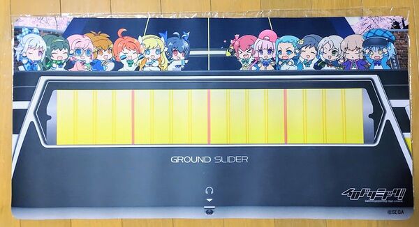 チュウニズム エアープレイ用デスクマット