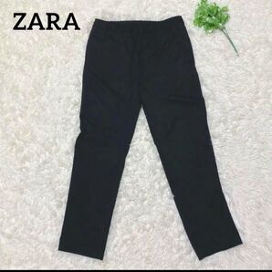 【ZARA/ザラ】カジュアルパンツ 黒 大きめ ウエストゴム