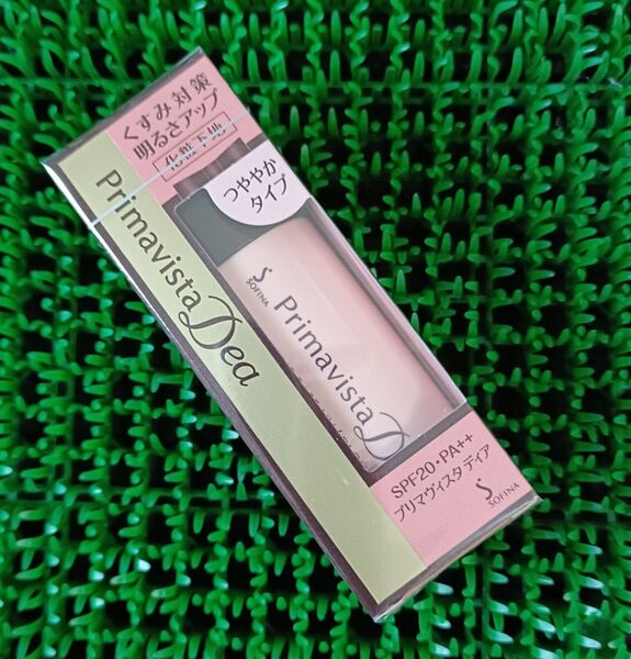 プリマヴィスタ ディア◇明るさアップ◇化粧下地 つややかタイプ◇25ml