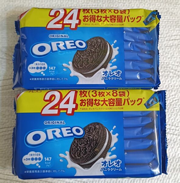 OREO オリジナル 24枚入り 2点セット★オレオ