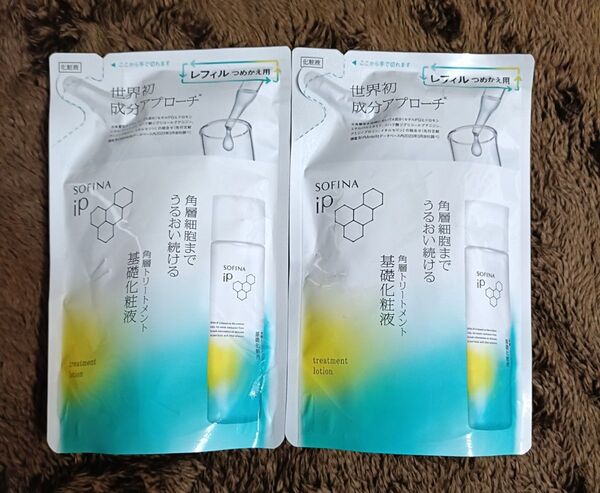 ソフィーナ iP 角層トリートメント■基礎化粧液レフィル150ml■2点セット