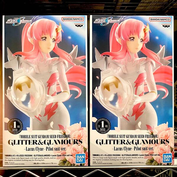 機動戦士ガンダムSEED FREEDOM フィギュア ラクス GLITTER&GLAMOURS