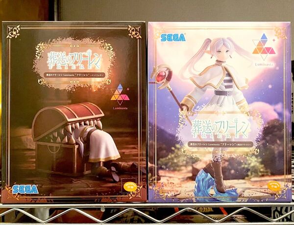 葬送のフリーレン Luminasta フィギュア 2体セット