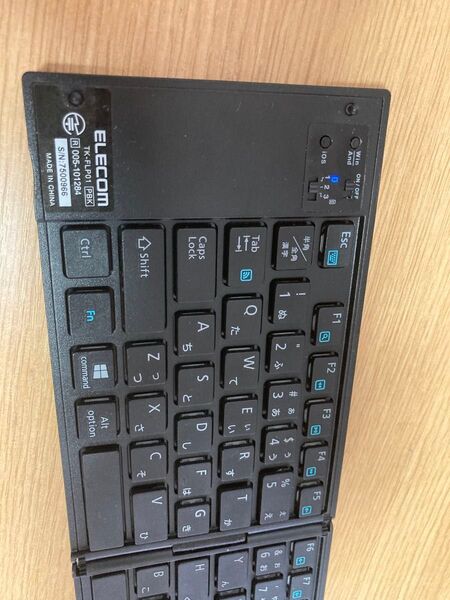 ELECOM 折りたたみ式ワイヤレスキーボード TK-FLP01 PBK