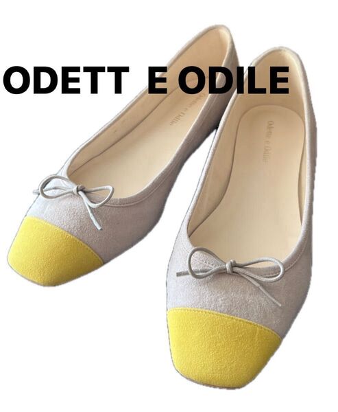 オデットエオディール ODETTE E ODILE バレエシューズ フラット スエード 25cm