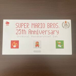 SUPER MARIO BROS. 25th Anniversary ハンカチセット 未使用