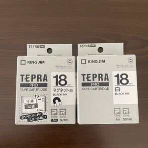 テプラPRO テープカートリッジ 白/マグネット白 2個セット 新品未開封