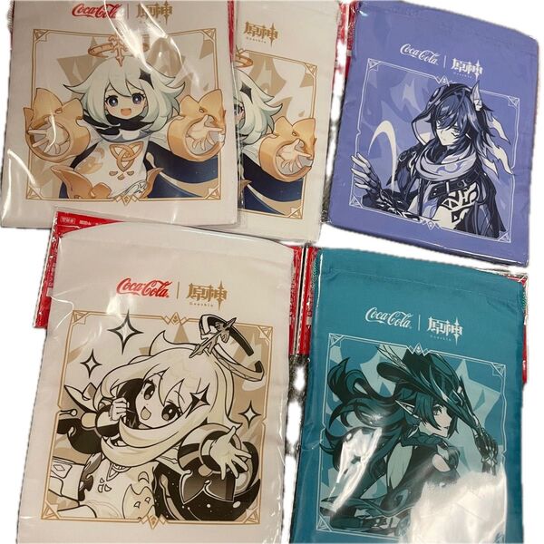 原神 コカコーラ コラボ 限定デザイン オリジナル 巾着ポーチ まとめ売り
