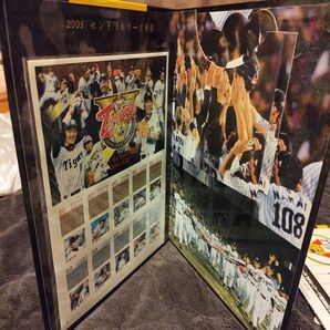 2005年 セントラルリーグ制覇 阪神タイガース 記念グッズ