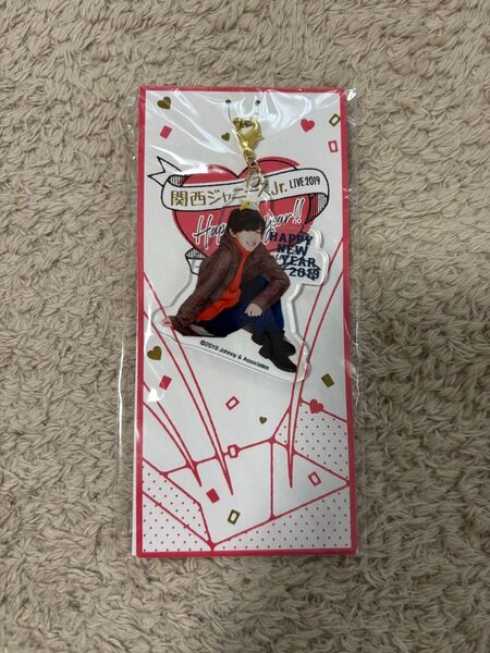 【未開封】なにわ男子 道枝駿佑 アクリル萌え萌えキーホルダー